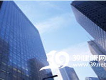 济南市历城区亨达塑料制品厂企业信息与相关领域查询指南