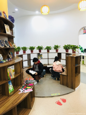 成都晶美教育咨询 点亮未来，成就卓越