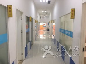 佳一教育咨询——您身边的专业教育顾问