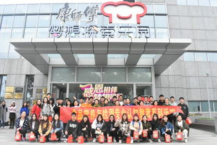 走进食品工厂，培育专业素养 记食品营养与检测专业认知教育系列活动