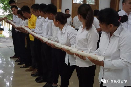 弘道咨询携手东家教育为吉士达地产公司打造“冠军执行力”精品内训