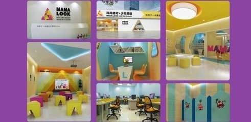 临沂猛熙教育信息咨询 专业引领，助力学业与职业发展