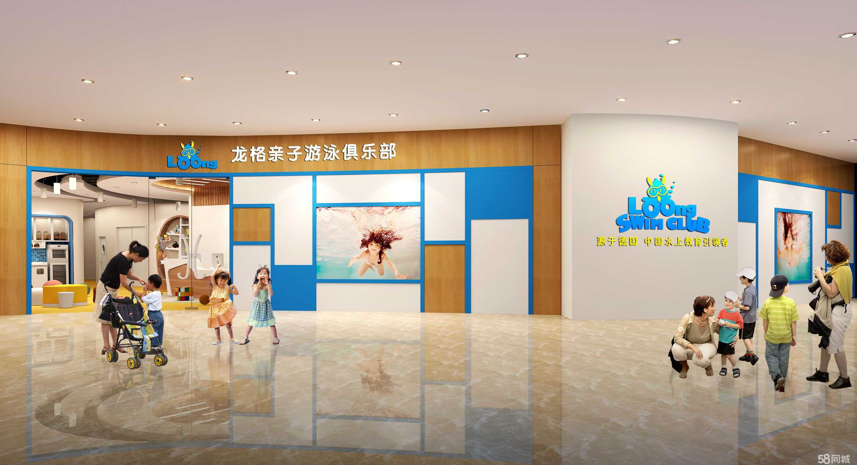 慈溪市龙格教育信息咨询 点亮孩子的学习之路