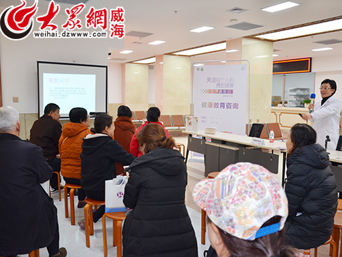 威海市中医院举行&ldquo;2019年世界肾脏日&rdquo;大型义诊